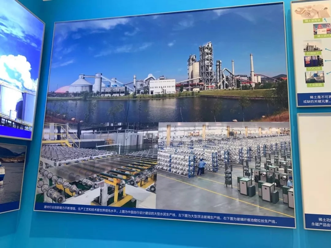 UED官方(中国区)唯一官方网站